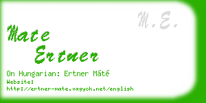 mate ertner business card