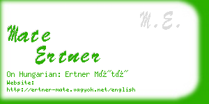 mate ertner business card